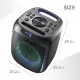 Music Sound 8018080479441 #12