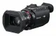 Panasonic HC-X1600