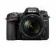 Nikon D7500 + AF-S DX NIKKOR 18-140 VR #11