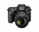 Nikon D7500 + AF-S DX NIKKOR 18-140 VR #12