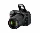 Nikon D7500 + AF-S DX NIKKOR 18-140 VR #9