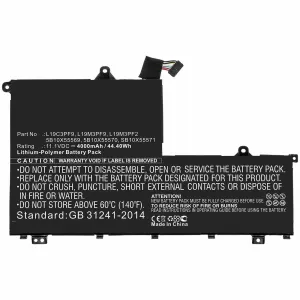 CoreParts MBXLE-BA0265
