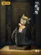 Sleep The Treasure Gallery Series - Blind Box Plastic Figure #2