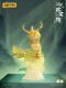 Sleep The Treasure Gallery Series - Blind Box Plastic Figure #4