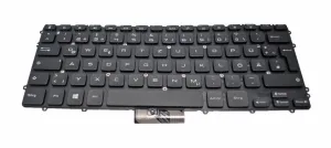 DELL Keyboard (FRENCH)