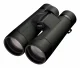 Nikon Prostaff P7 #5