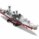 COBI HMS Belfast #2