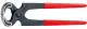 Knipex 50 01 160