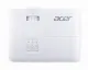Acer H6560 #7