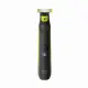 Philips QP6506/15 #2