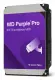 Western Digital Purple Pro WD122PURP