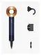 Dyson Supersonic #2