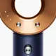 Dyson Supersonic #3