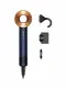 Dyson Supersonic
