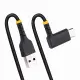 StarTech.com R2ACR-1M-USB-CABLE #5