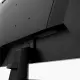 MSI MAG 325QF E18V #21