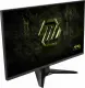 MSI MAG 325QF E18V #17