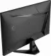 MSI MAG 325QF E18V #19