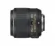 Nikon JAA137DA