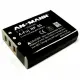Ansmann A-Fuj NP 95