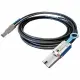 Adaptec ACK-E-HDmSAS-mSAS-2M