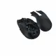 Razer Naga V2 HyperSpeed #2
