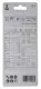 Makita A-86290 #3