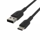 Belkin CAB001BT0MBK