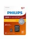 Philips FM32MP45B/00 #2