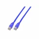 EFB Elektronik 1m Cat6 Patch
