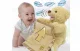 Jamara Mr. Babble Bear #2