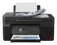 Canon PIXMA G4570 #3