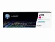 HP 201X High Yield Magenta Original LaserJet Toner Cartridge