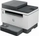 HP LaserJet Tank MFP 2604sdw Printer #5