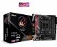 Asrock B650E PG-ITX WiFi