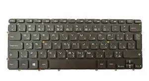 DELL 8XD8W