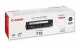 Canon 2662B017