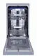 Heinner HDW-FSM45710AXD+++ #2