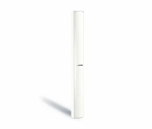 Bose Panaray MA12