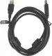 Deltaco USB2-12FS #2