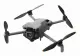 DJI MINI 5 PRO FLY MORE COMBO (DJI RC 2) #6