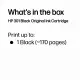 HP 301 Black Original Ink Cartridge #6