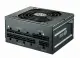 Cooler Master V850 SFX Gold #7