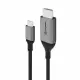 ALOGIC ULCHD01-SGR