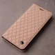 TelForceOne GSM193637 #7
