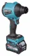 Makita AS001GZ #5