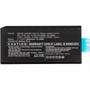 CoreParts MBXDE-BA0185