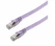 shiverpeaks BS75511-SL0.25V