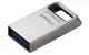 Kingston Technology DataTraveler Micro #3