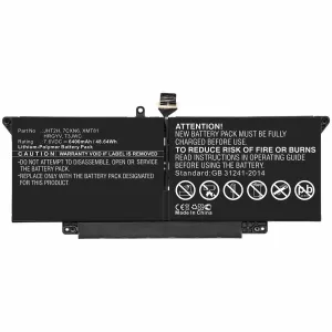 CoreParts MBXDE-BA0221